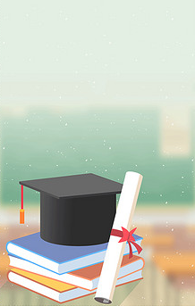 2020湖南師范大學(xué)專升本報(bào)名進(jìn)行中