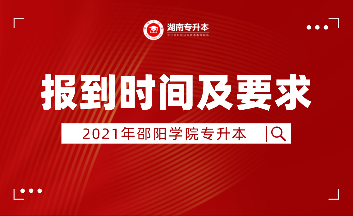 微信圖片_20210825092355.png