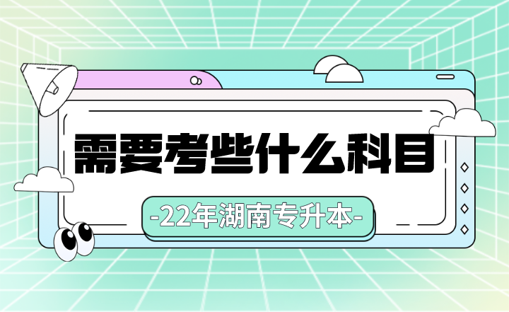 下載 (3).png