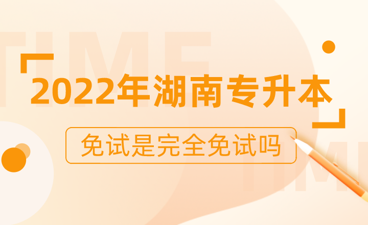 下載 (4).png
