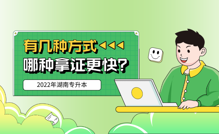 下載 (4).png