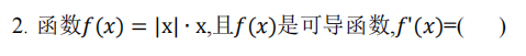 湖南專(zhuān)升本試題考過(guò)了還會(huì)再考嗎？