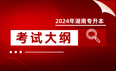 副本_簡約圖文最新資訊公眾號首圖__2024-02-21+11_11_29.png