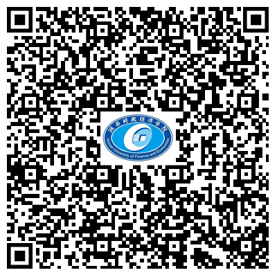 2024年湖南財政經(jīng)濟學(xué)院專升本考試免試生綜合測試方案
